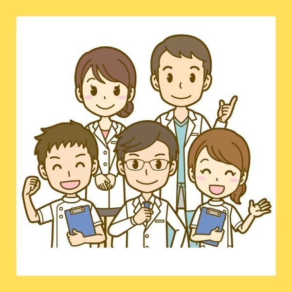 会計年度任用職員